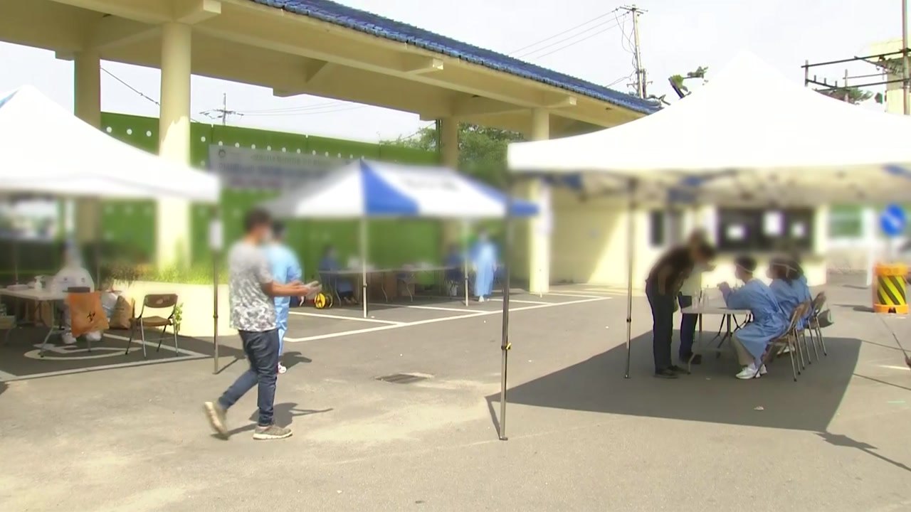 공장·지인 모임 집단 감염...비수도권 외국인 중심 확산 / YTN