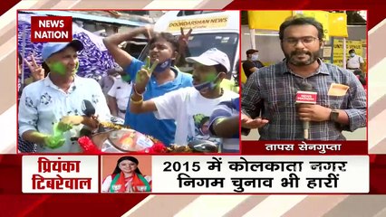 WB By election Results: Mamata Banerjee leading by over 28,000 votes