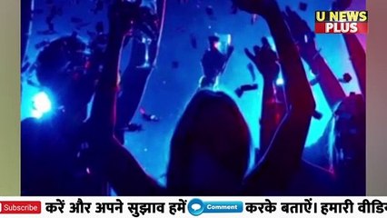 Mumbai cruise drug bust latest news updates: ड्रग्स केस में फंसे शाहरुख खान के बेटे आर्यन खान