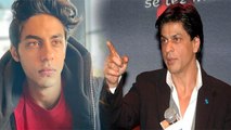 Shahrukh Khan का Son Aryan Khan हिरासत में, Drugs मामले में NCB कर रही है पूछताछ । Boldsky