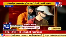 Shah Rukh Khan's son Aryan among 8 questioned in Mumbai Drugs Raid _ Tv9GujaratiNews