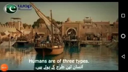 WhatsApp Video 2021-09-28 at 9.21.05 PM