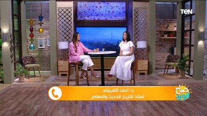 ملحمة تاريخية أظهرت مدى صلابة الشعب المصري.. أستاذ تاريخ حديث يوضح عظمة انتصارات حرب أكتوبر