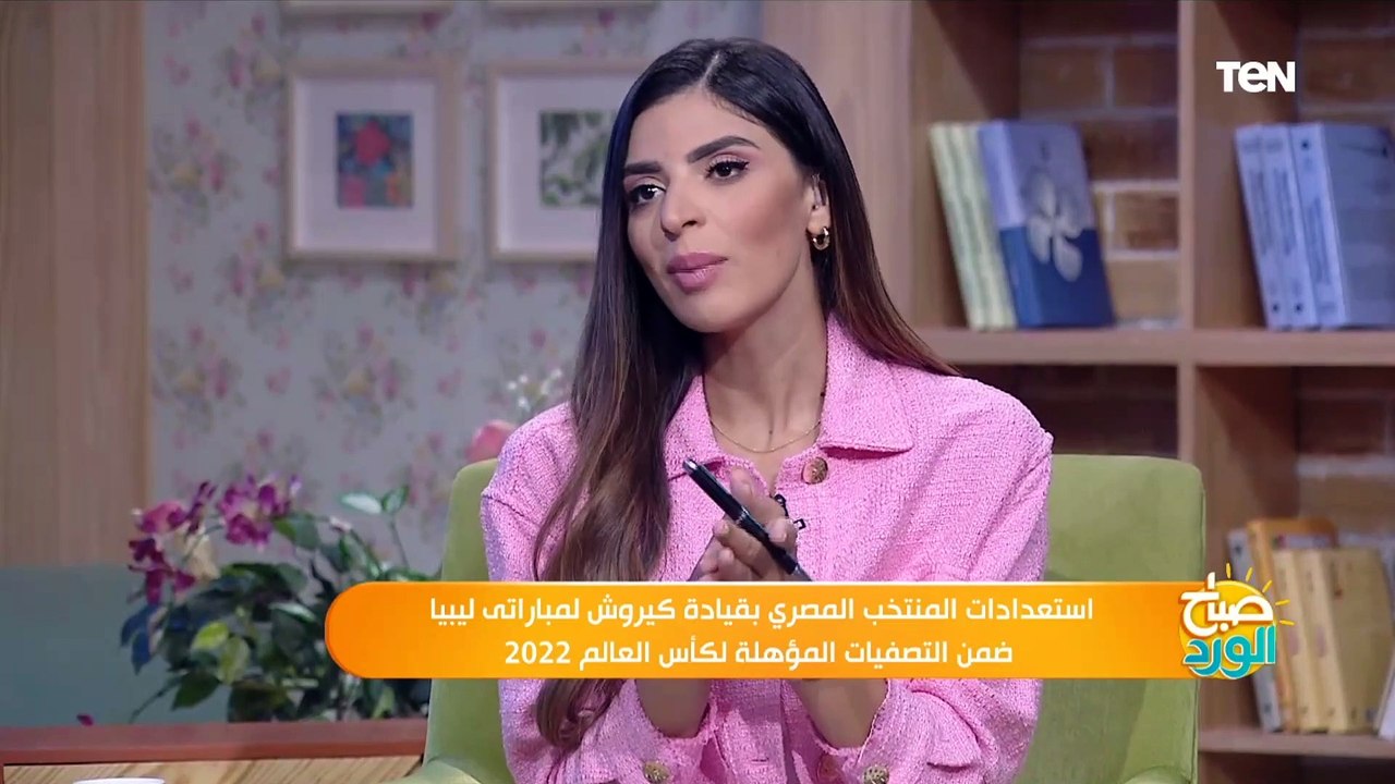 تعرف على طريقة لعب "كيروش" وتشكيلة منتخب مصر أم...