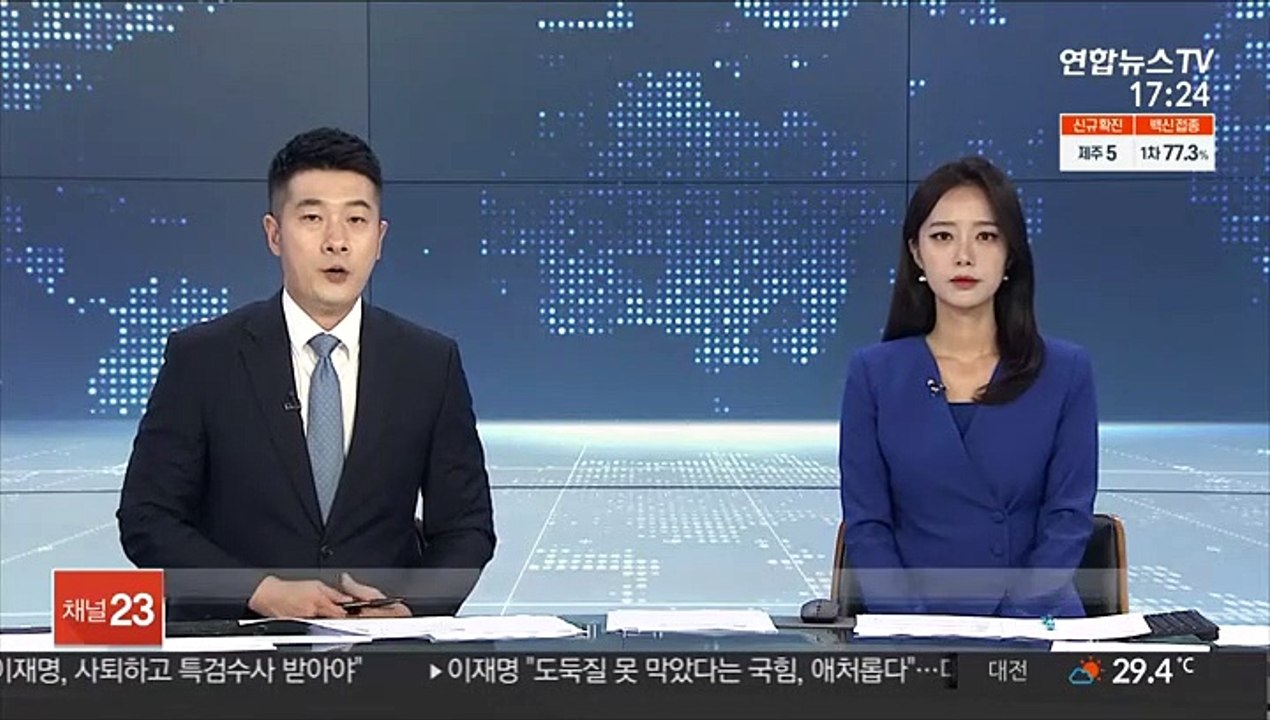'출입금지' 설악산 용아장성 암벽등반 2명 추락사