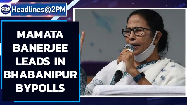 Bhabanipur Assembly Seat: Mamata Banerjee is leading by a margin of 23,957 votes | Oneindia News