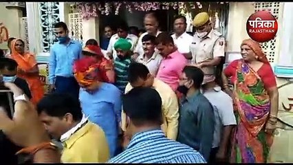 VIDEO : केन्द्रीय रेल मंत्री अश्विनी ने पहले सोमनाथ के किए दर्शन, फिर महाराणा को किया सैल्यूट