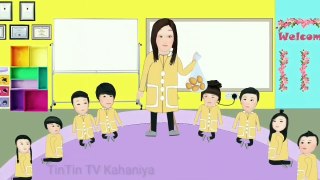 सड़े हुए आलू | First day in class Animated | [Eng Sub]