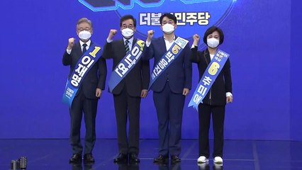 민주당 대선 경선...인천·'2차 슈퍼위크' 곧 발표 / YTN