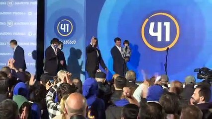 Georgia local elections: Ruling party Georgian Dream leads after early results