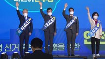 민주당 대선 경선 '인천·2차 슈퍼위크' 결과...이재명 압승 / YTN