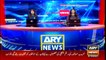ARY News | Prime Time Headlines | 3 PM | 3rd OCTOBER 2021