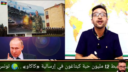 المعركة الايرانية ونقلها من الخليج لاذربيجان، الدور الاسرائيلي التركي الباكستاني الخليجي والروسي