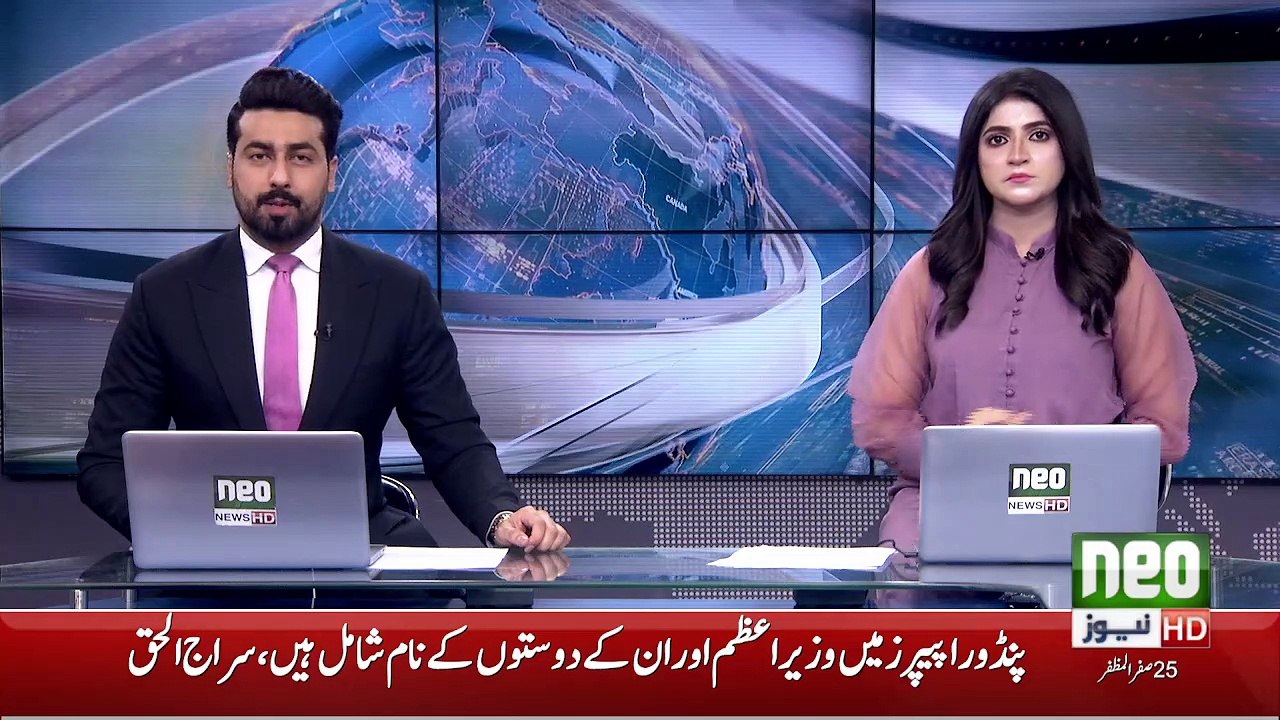 News Bulletin | 3:00 PM | 3 October 2021 | Neo News