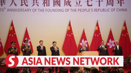 China Daily | HK celebrates National Day