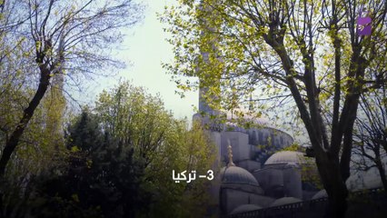 صور أفضل 10 دول تتمتع بميزات السياحة العلاجية حول العالم_1