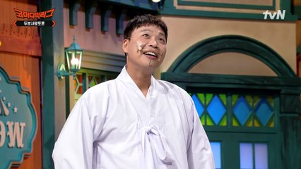 애인의 줄담배 VS 줄방귀?! 이상준 녹화하다 방밍아웃ㅋㅋㅋ