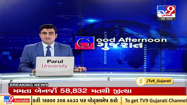 32 year old drowns in Vartu river, search operation underway _ Dwarka _ TV9News