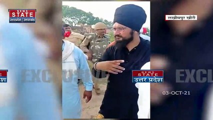 Lakhimpur Khiri में बड़ा हादसा, किसानों पर कार चढ़ाने का आरोप