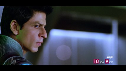 الليلة شاروخان بطل خارق يحارب الشر في RAONE