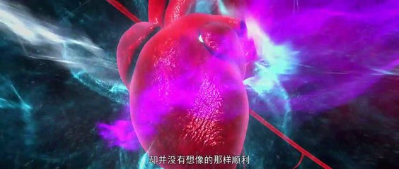 Xem phim Đấu Phá Thương Khung Phần 4 Tập 24-End Thuyết Minh