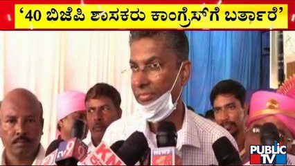 ರಾಜ್ಯ ರಾಜಕೀಯದಲ್ಲಿ 'ಆಪರೇಷನ್ ಹಸ್ತ' ಜೋರು | Satish Jarkiholi | Operation Hasta
