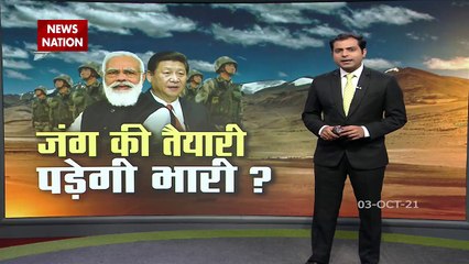 China is trying to strengthen infrastructure on LAC