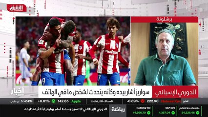 ...الخيار الأفضل لأنه ضعيف مع الفريق في الك...