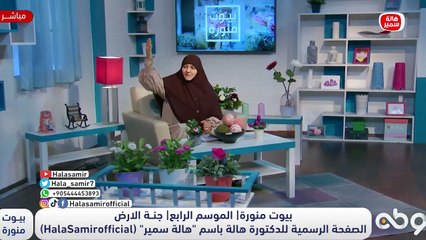 شاهد كيف كان حال الصحابة والسلف الصالح في عبادة الله.. وما سر هذه الحالة؟؟