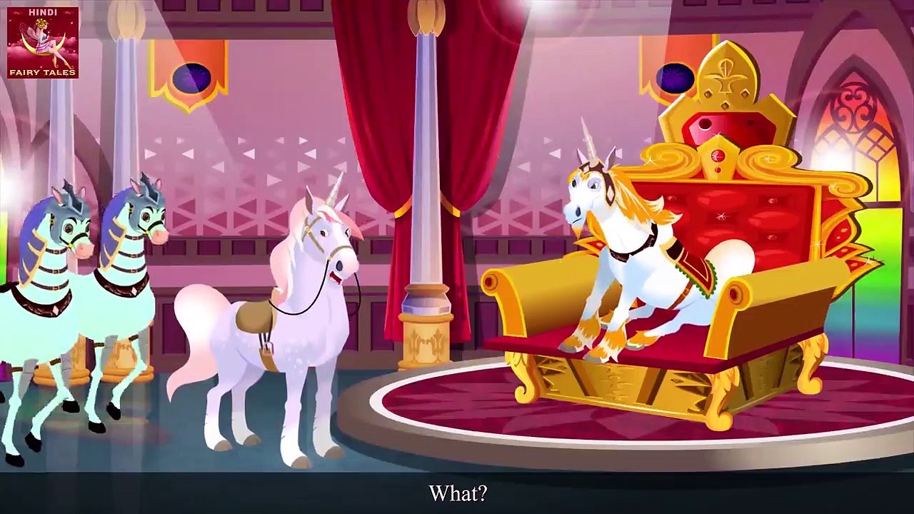 जादुई यूनिकॉर्न २ _ The Magic Unicorn 2 Story in Hindi _ Hindi Fairy Tales