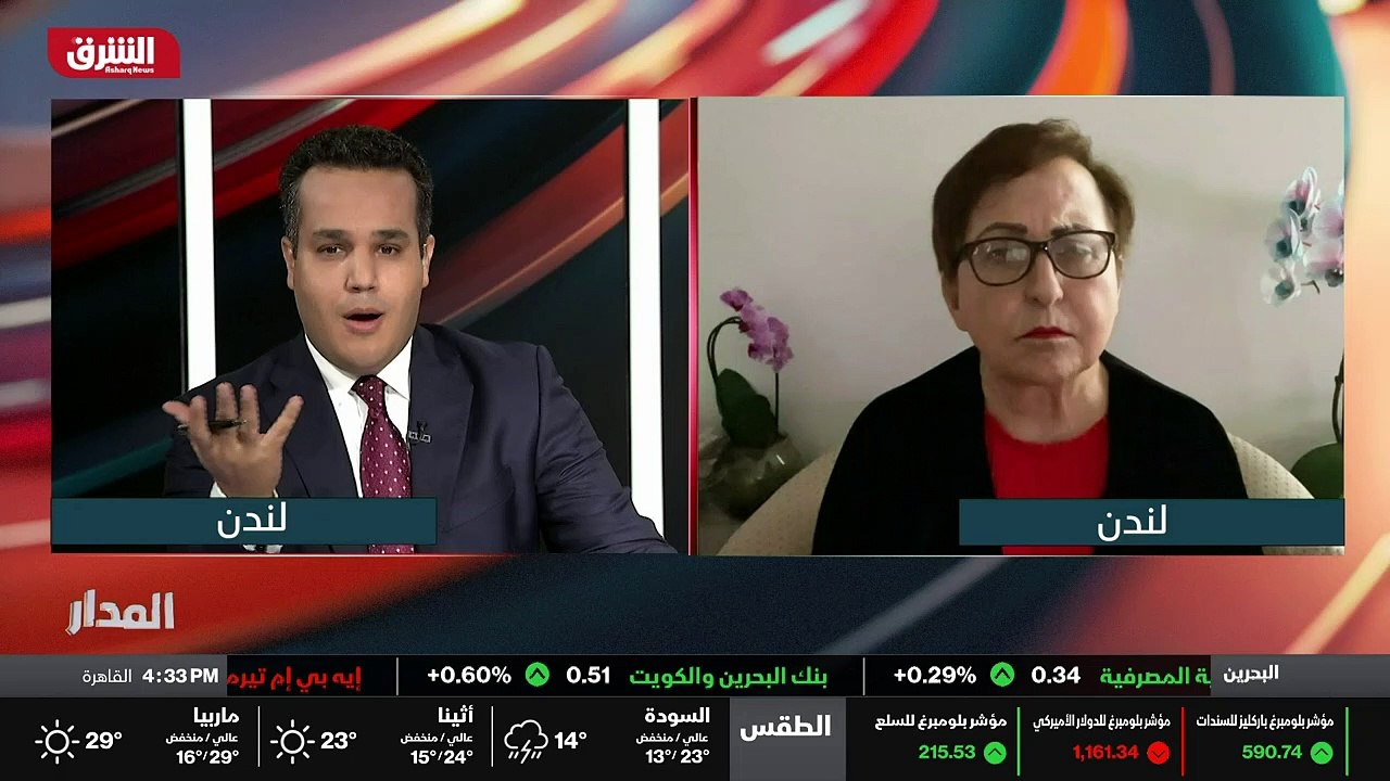 ...ية تخصيب اليورانيوم وعمليات الطرد المركز...