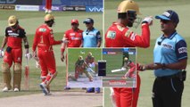 IPL 2021, RCB vs PBKS: Twitter Goes Berserk After Third Umpire Makes A Blunder | Oneindia Telugu