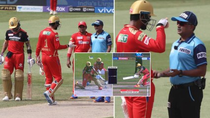 IPL 2021, RCB vs PBKS: Twitter Goes Berserk After Third Umpire Makes A Blunder | Oneindia Telugu