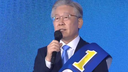 이재명, '2차 슈퍼위크' 압승...'대장동' 공방 가열 / YTN