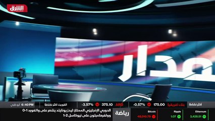 ...اضاف ان الوضع الاقتصادي السيئ يعود الى ث...