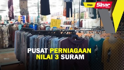 Pusat perniagaan Nilai 3 suram