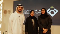 كيف ستكون المرأة الإماراتية في الخمسين سنة القادمة؟
