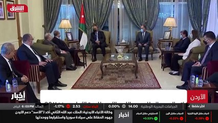 ...لمعالجة المواضيع العالقة بين الطرفين و س...