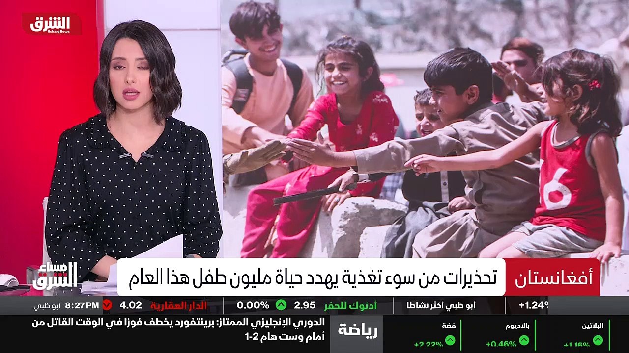 ...ف من خلاله التصدي والرد على الهجمات الإل...