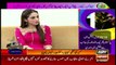 Hamare Mehman | Fiza Shoaib | ARYNews | 3 October 2021