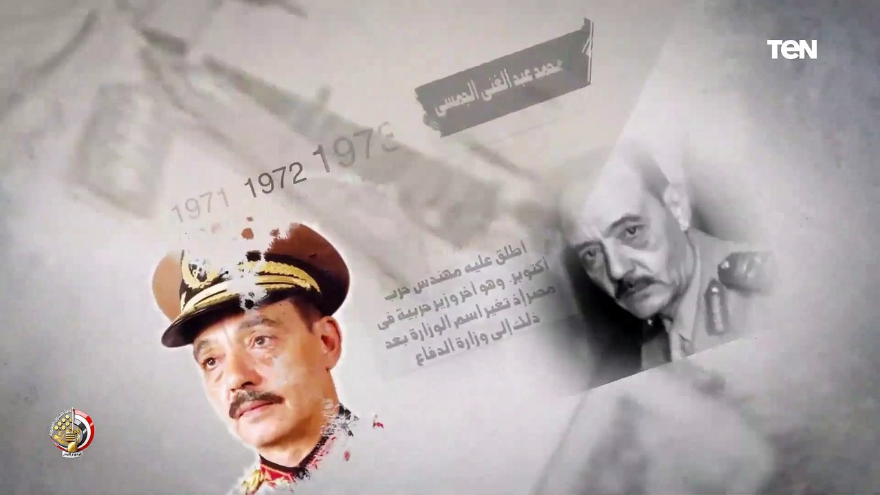 "سوف نسلم أعلامنا مرتفعة هاماتها عزيزة صواريها".. رجل الحرب والسلام الرئيس الراحل محمد أنور السادات