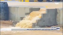تفجر شلالات وزيادة المد البحري.. الإعصار شاهين يدخل بحر عمان