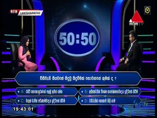 Sirasa Lakshapathi 03-10-2021