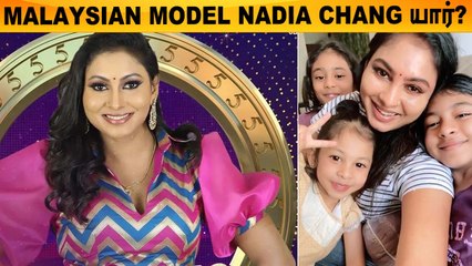 Bigg Boss 5 Contestant Nadia Chang Biography | Kamal Hassan, BB 5 Grand Launch