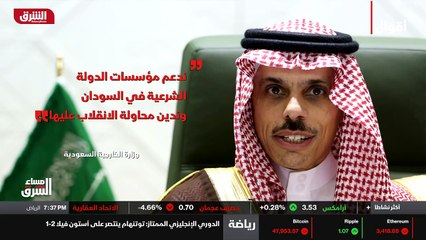 ...دين باعتبارها تحمي الانتقال حتى الوصول ل...