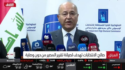 ...دوائر الشرطة بمحافظة الأنبار غربي البلاد...