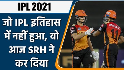 IPL 2021 KKR vs SRH: Historical moment in IPL, 2 Jammu & Kashmir played together| वनइंडिया हिन्दी