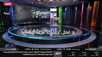 ...الكشف عن الاسماء الصعب على الحكومة العرا...