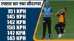 IPL 2021 SRH vs KKR: Umran Malik bowled the fastest ball by an Indian in IPL 2021 | वनइंडिया हिंदी