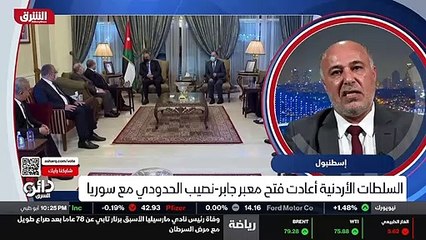 ...كشعب السوري عموما كمعارضة بشكل خاص نرى أ...